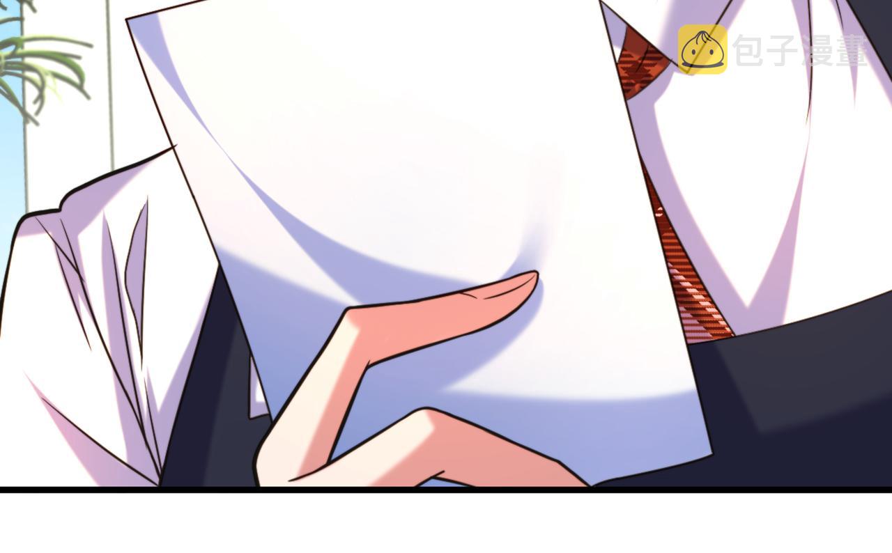 第310话 奇怪？他们在跟踪我67