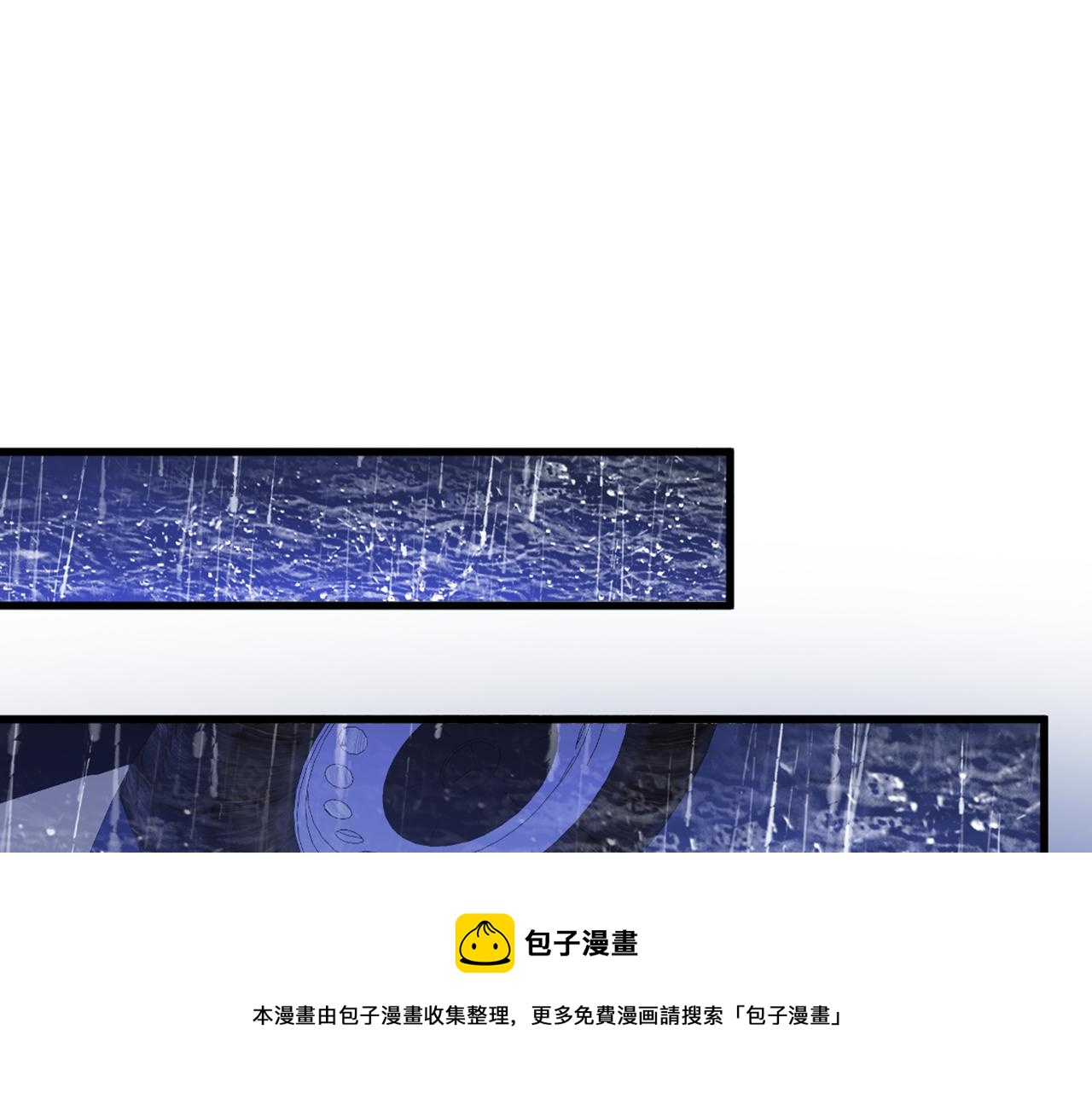 第316话 算他走运4