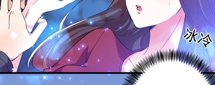 第1话 重生遇见花美男162