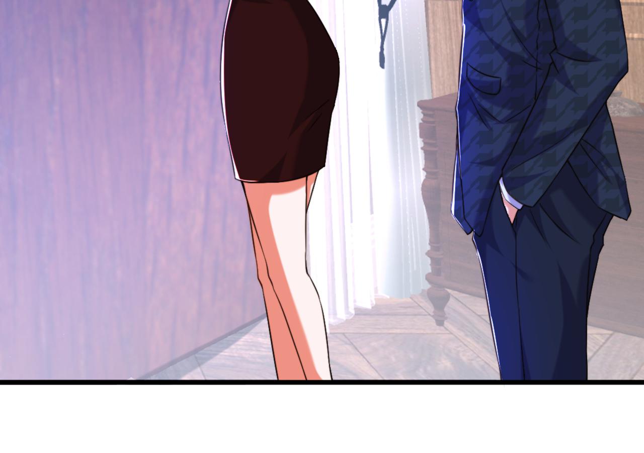 第297话 他一直在监视我们76