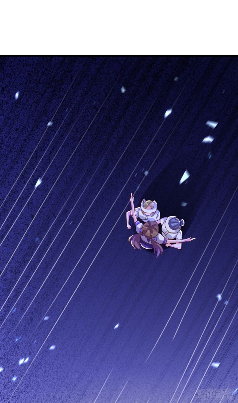 第233话 薄倾昂让你们来的？25