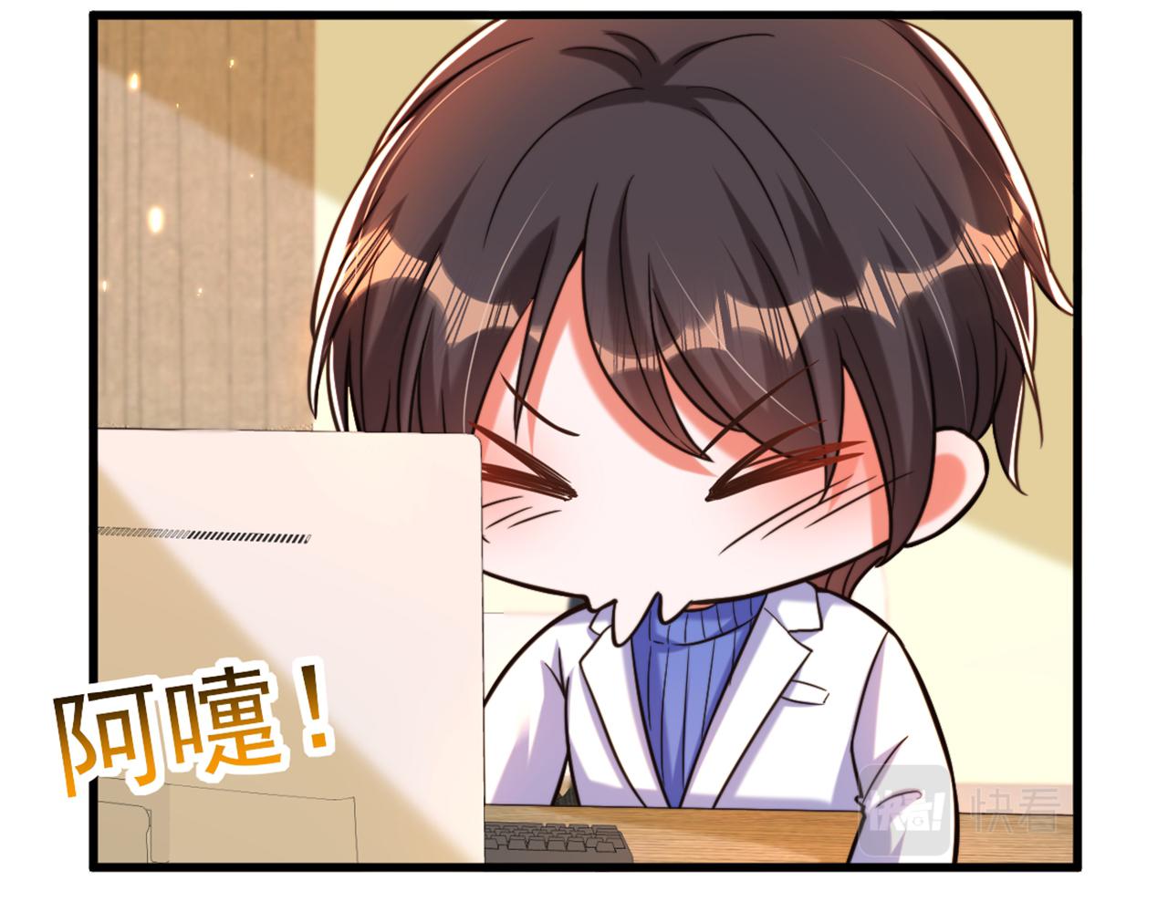 第310话 奇怪？他们在跟踪我125