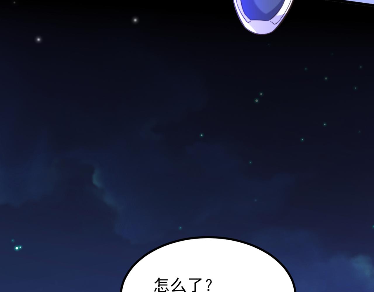 第362话 我真的要去求他吗88