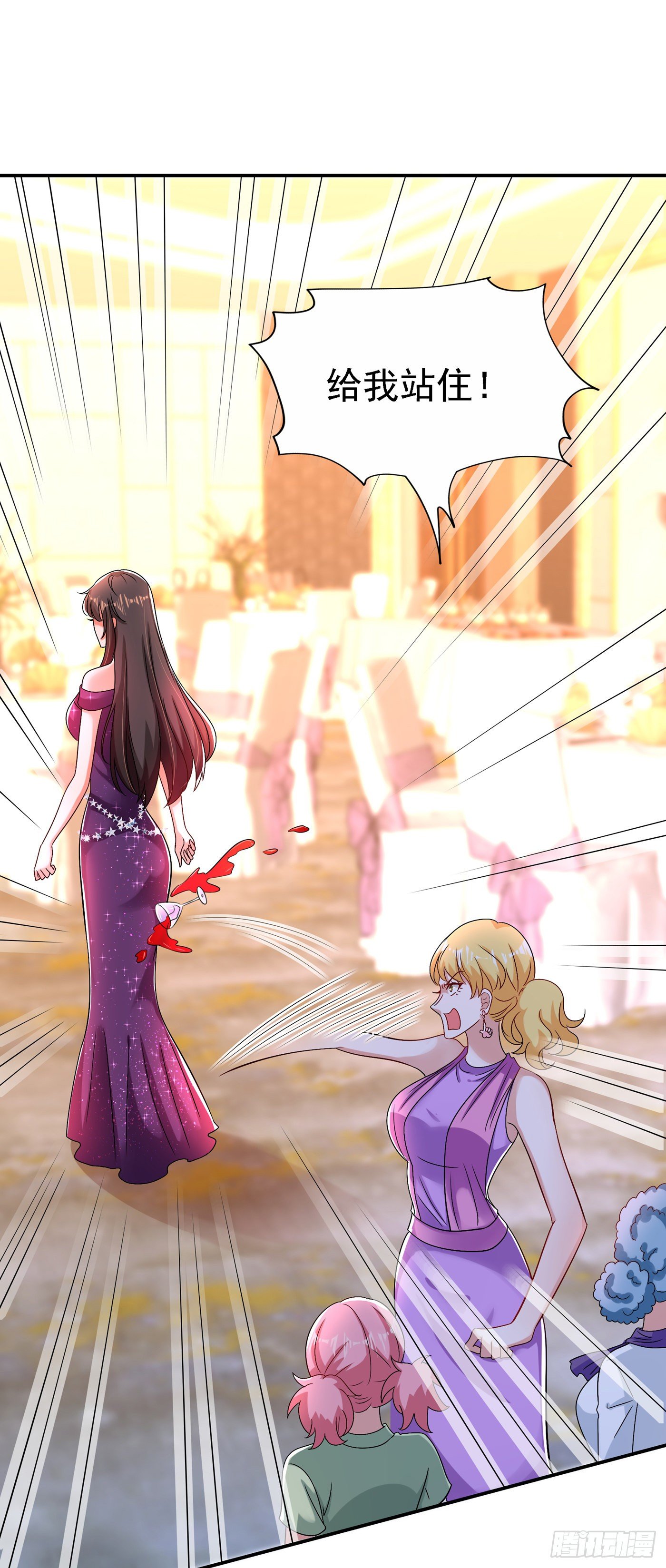 第129话 让你身败名裂！4