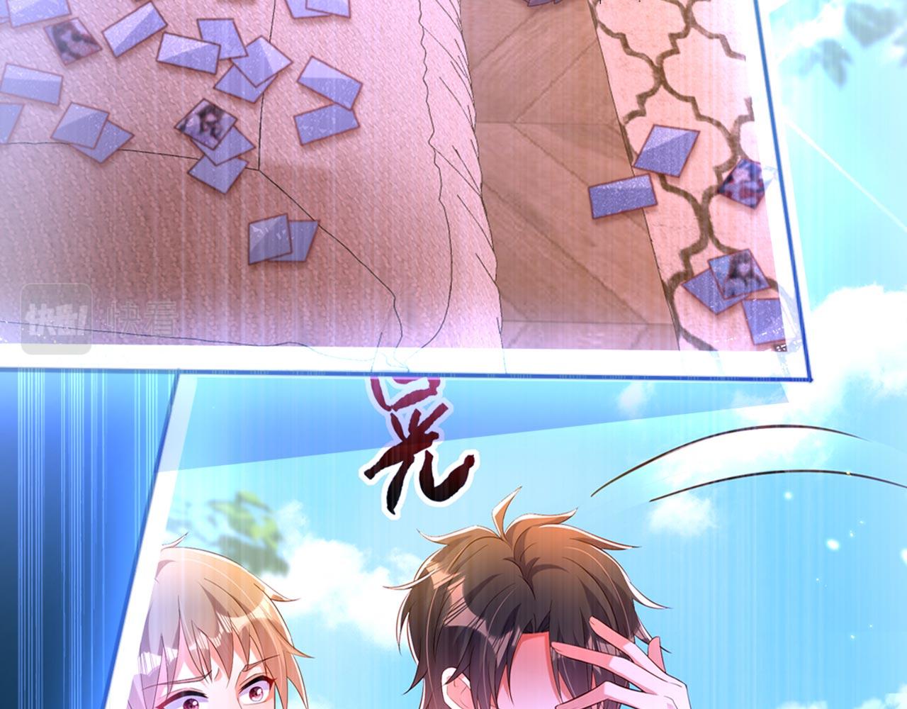 第343话 传闻都是真的……112