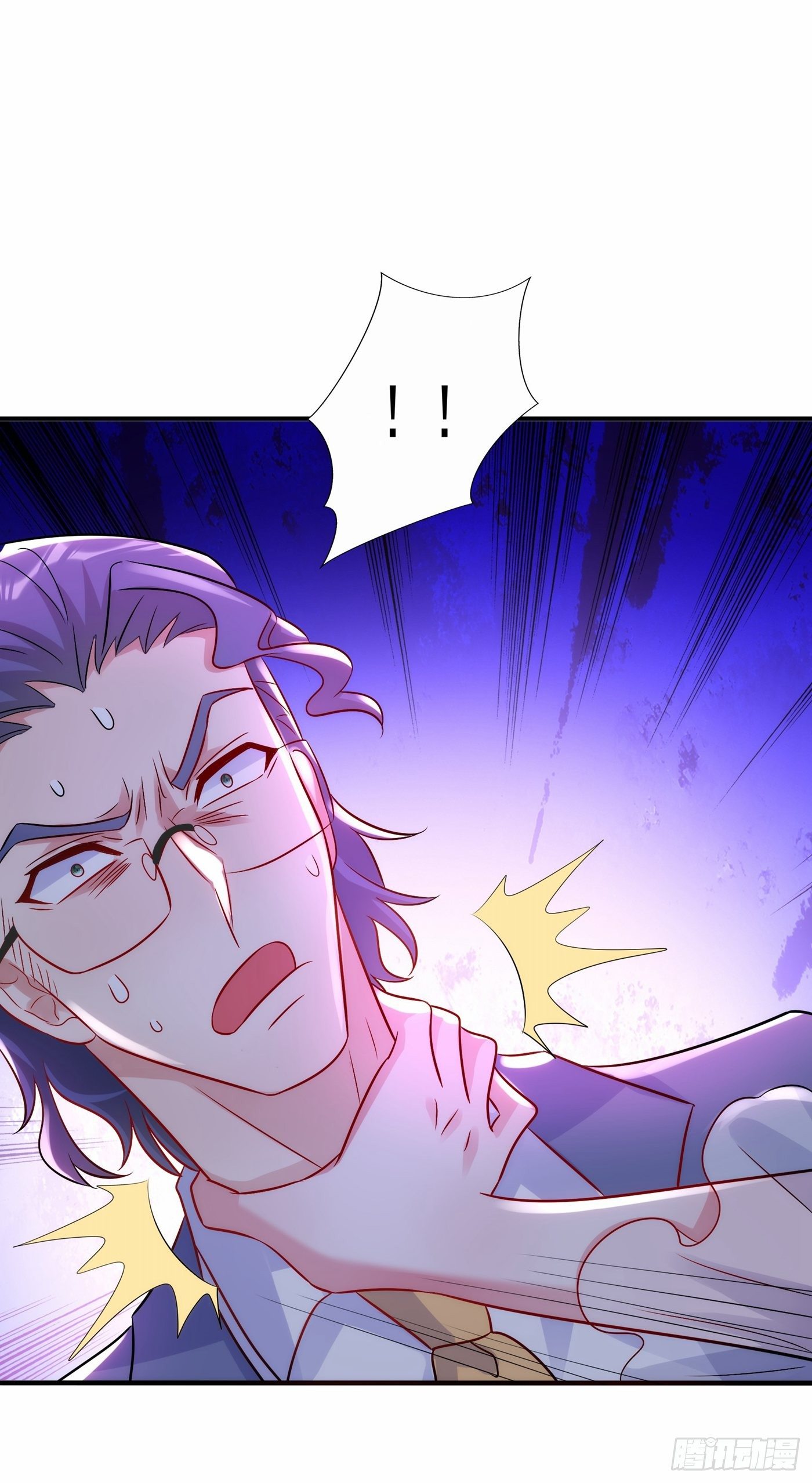 第102话 凯萨琳娜1