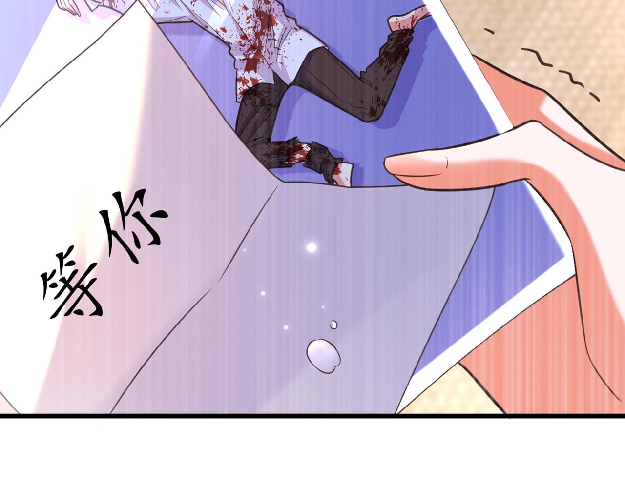 第353话 我恨薄家！47