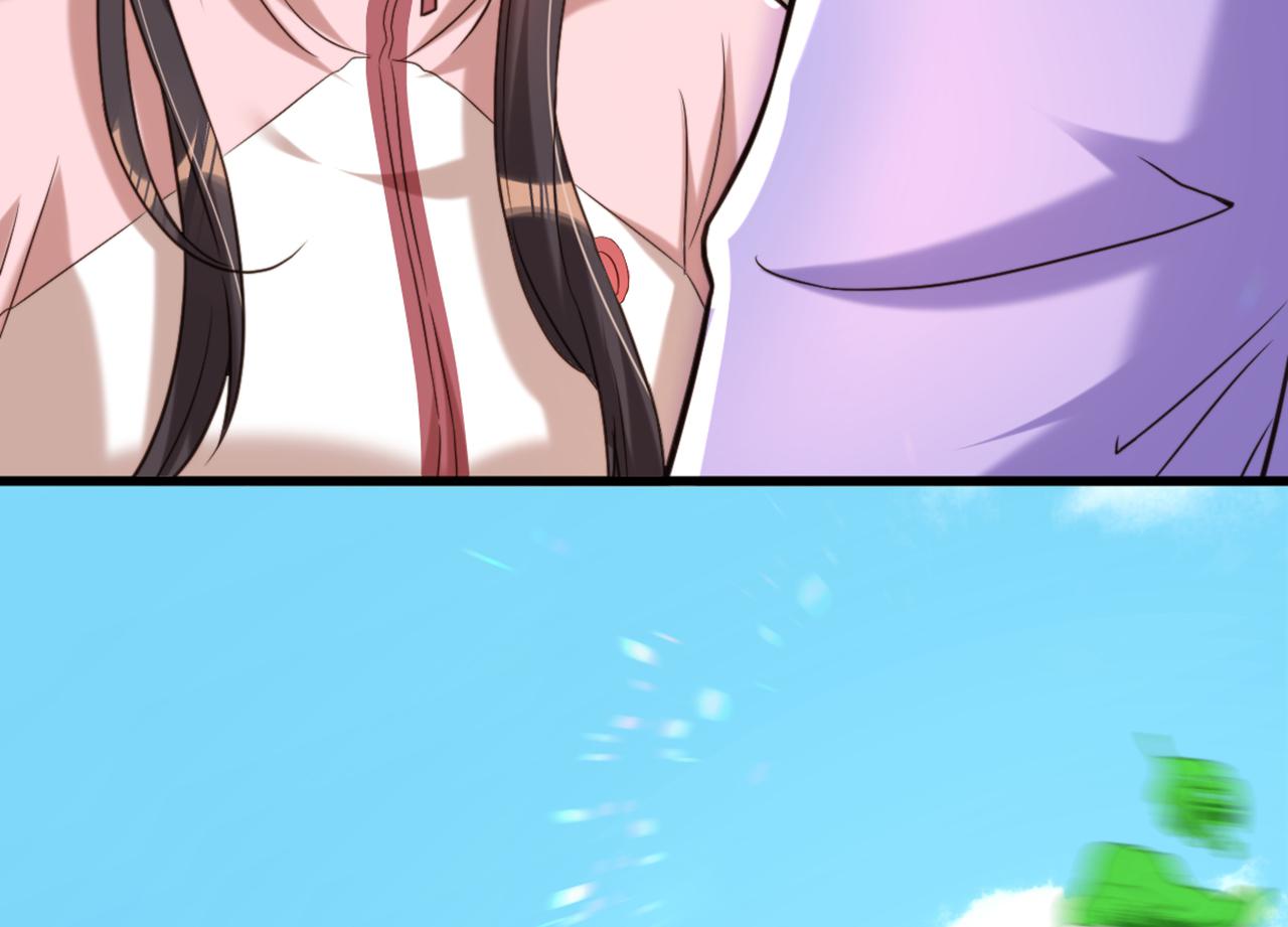 第293话 你刚刚吃醋了？19