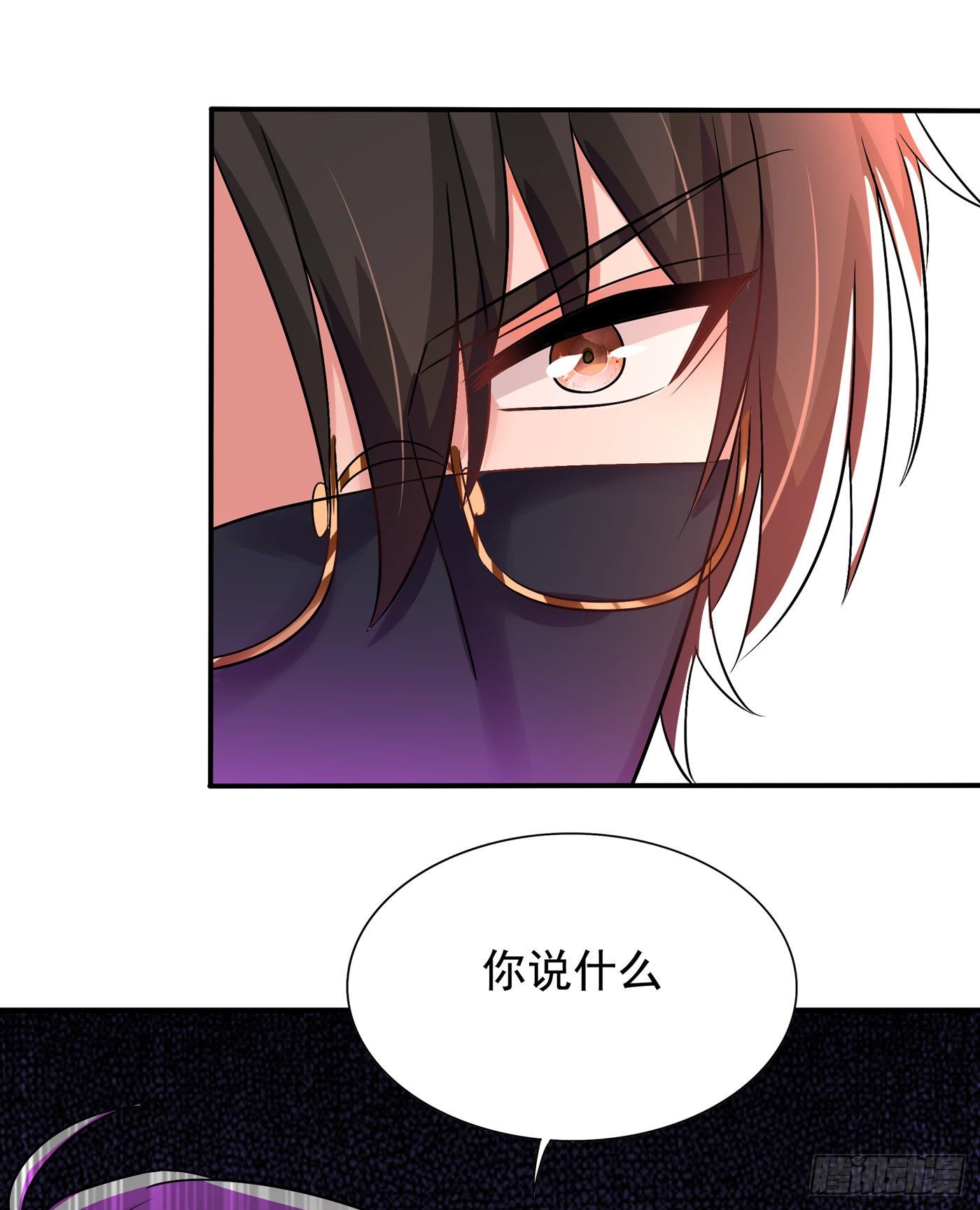 第116话 化容丹37