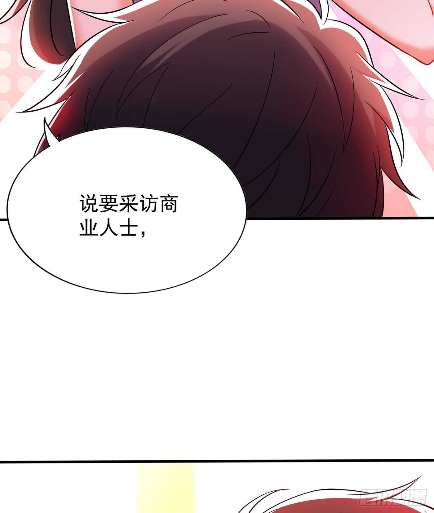 第48话 我的手段比你多36