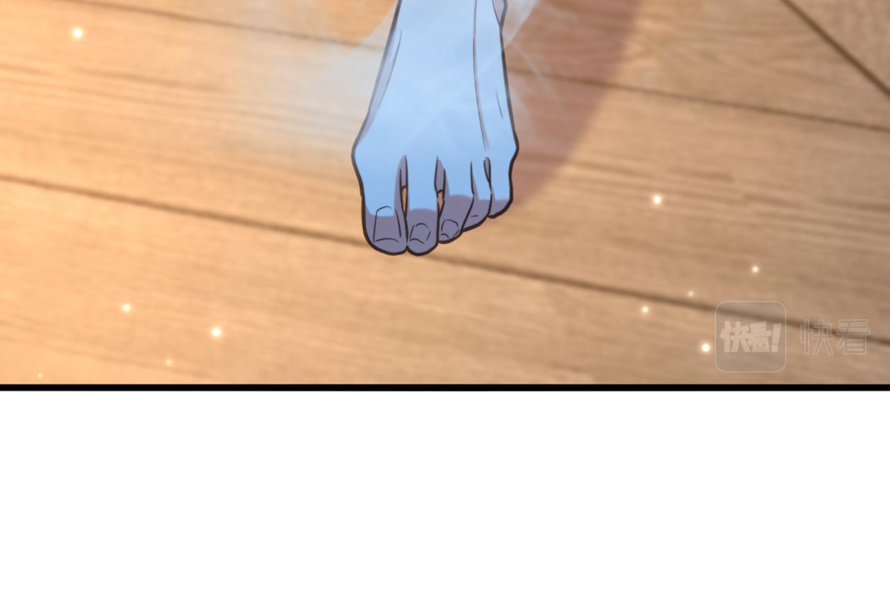 第351话 不对…你不是她！59