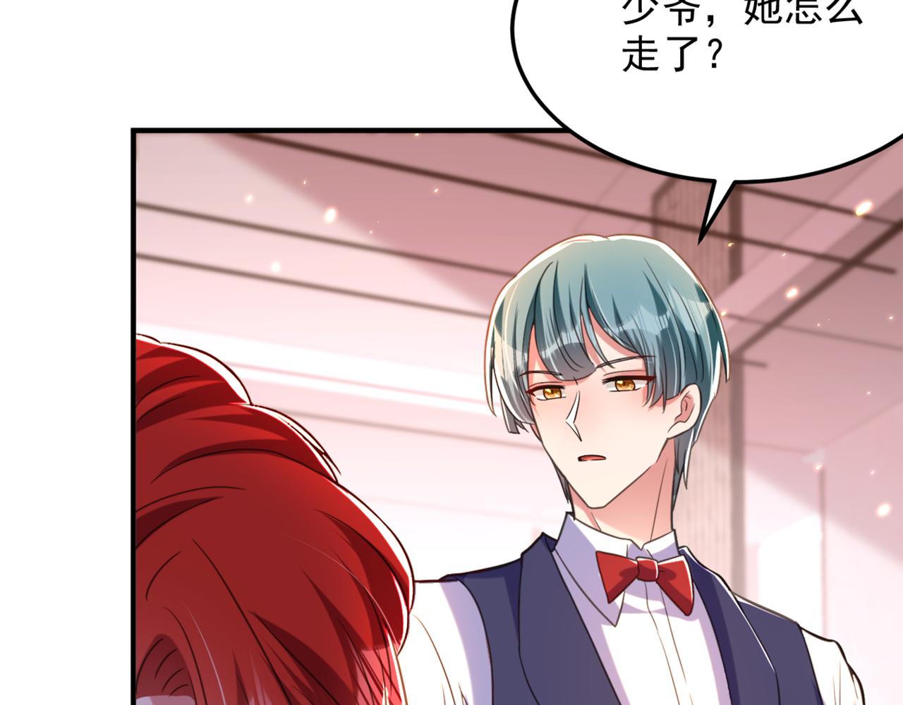 第319话 他是救我的人？90
