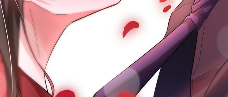 第1话 重生遇见花美男175