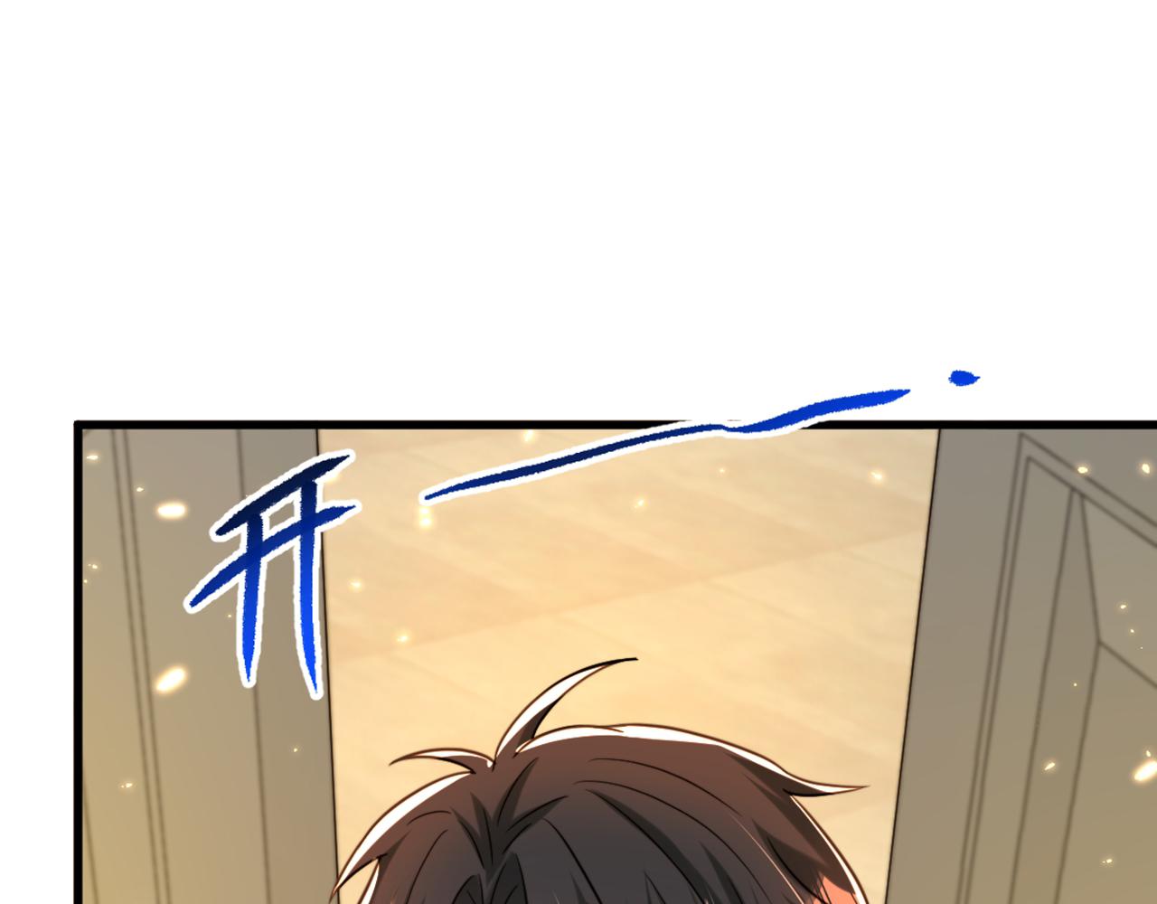 第300话 你不会有机会的！61