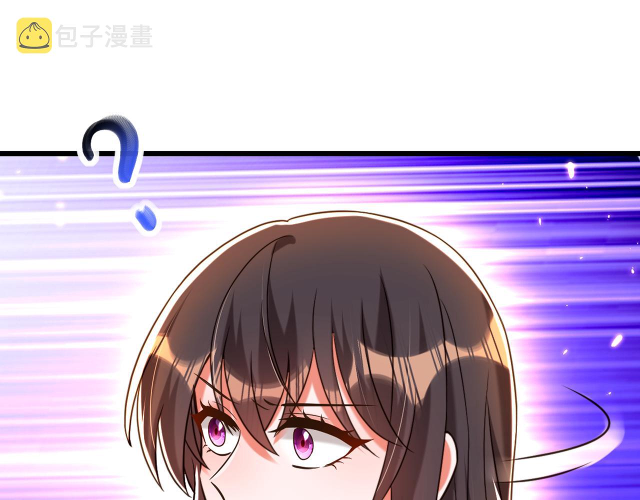 第294话 我们在哪里见过？97