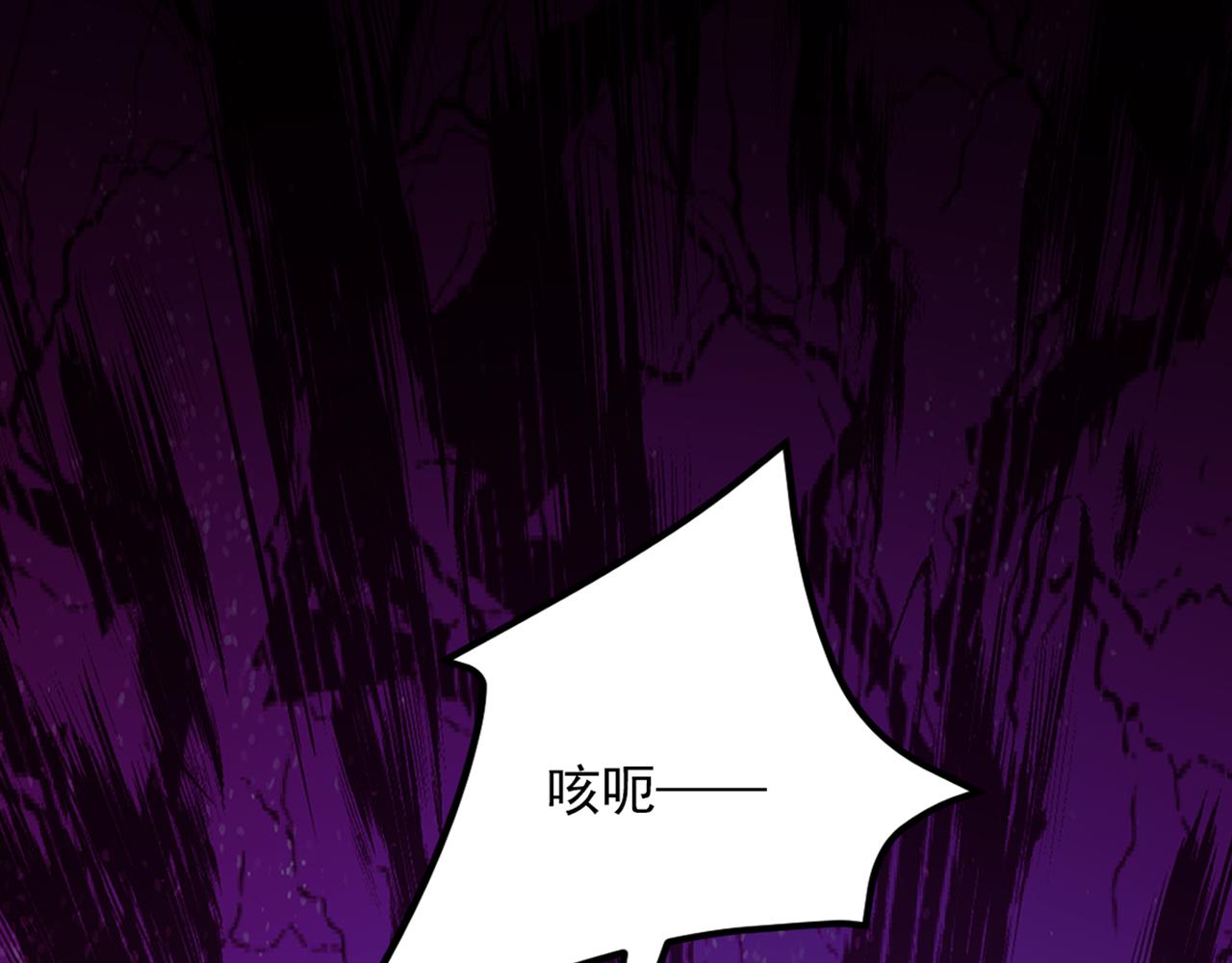第350话 我全都想起来了122