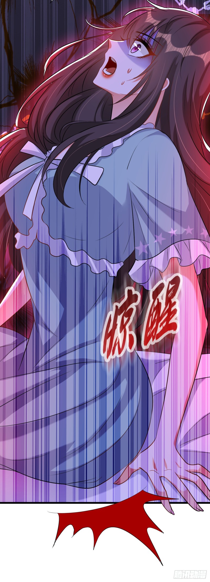 第214话 我有一种不好的预感24