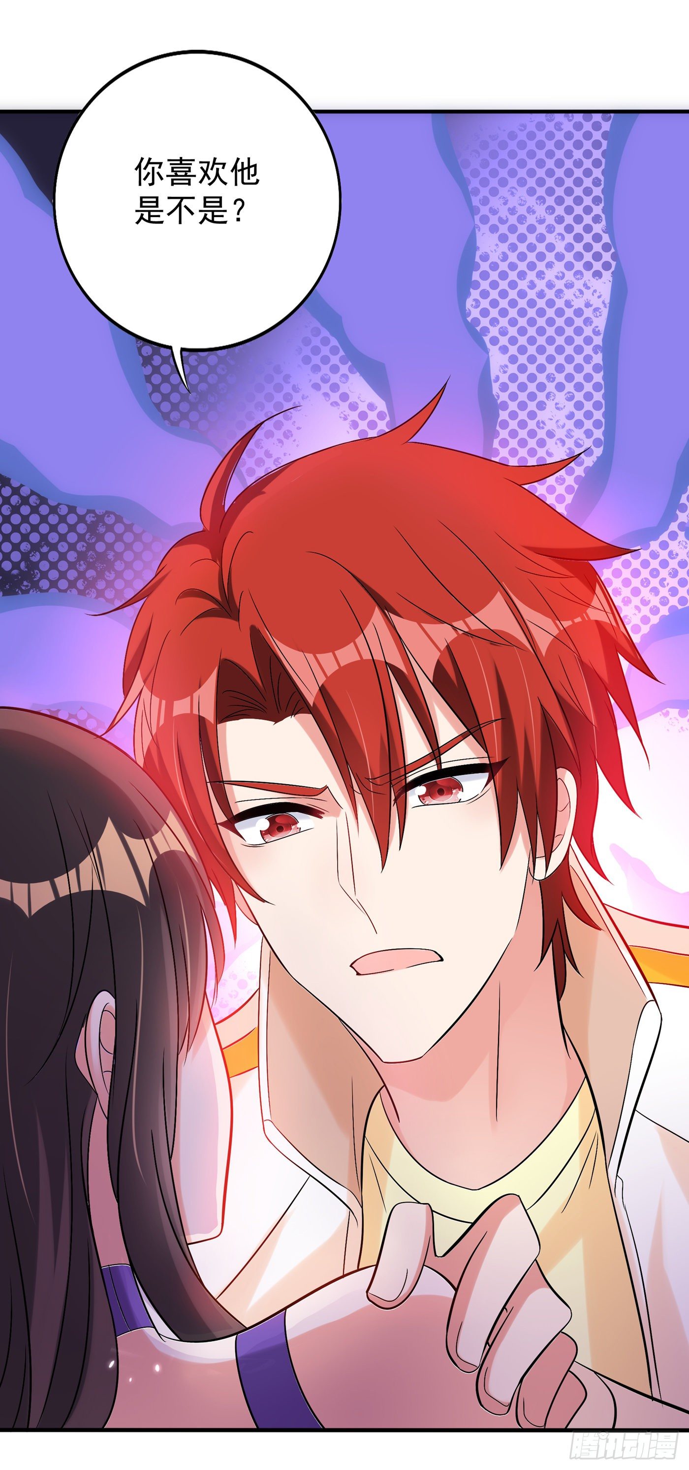 第54话 成熟的男人穿西装17