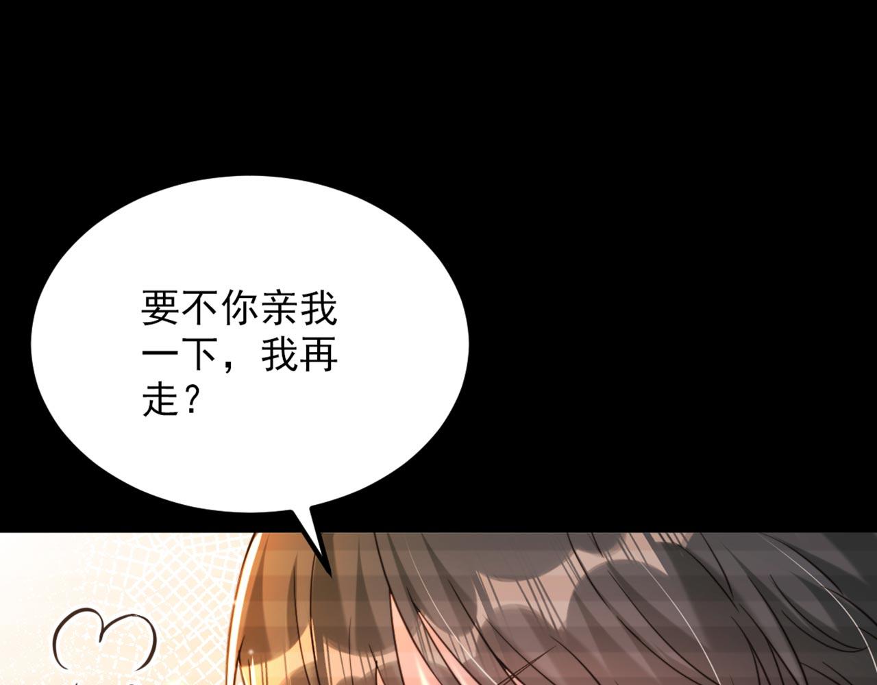 第323话 这人…我好像见过109