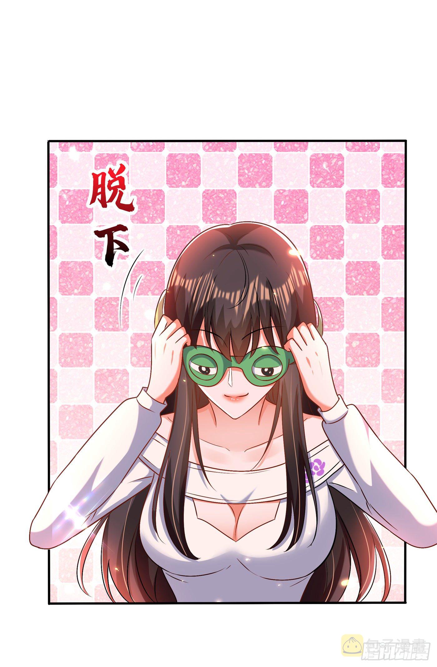 第149话 成功晋级23