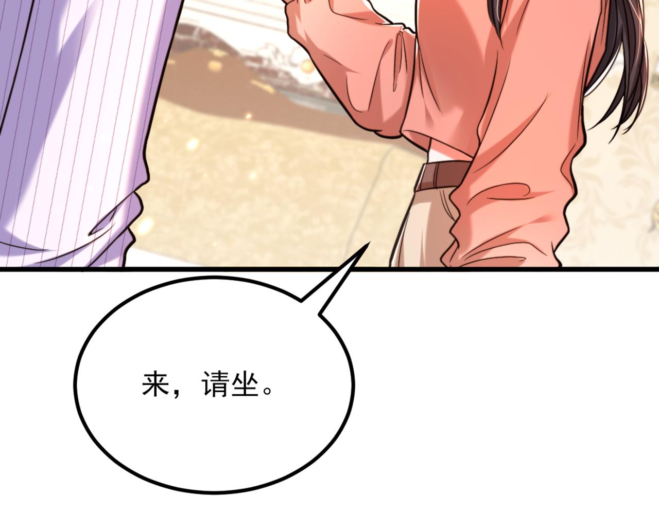 第301话 我只想让妈妈幸福18