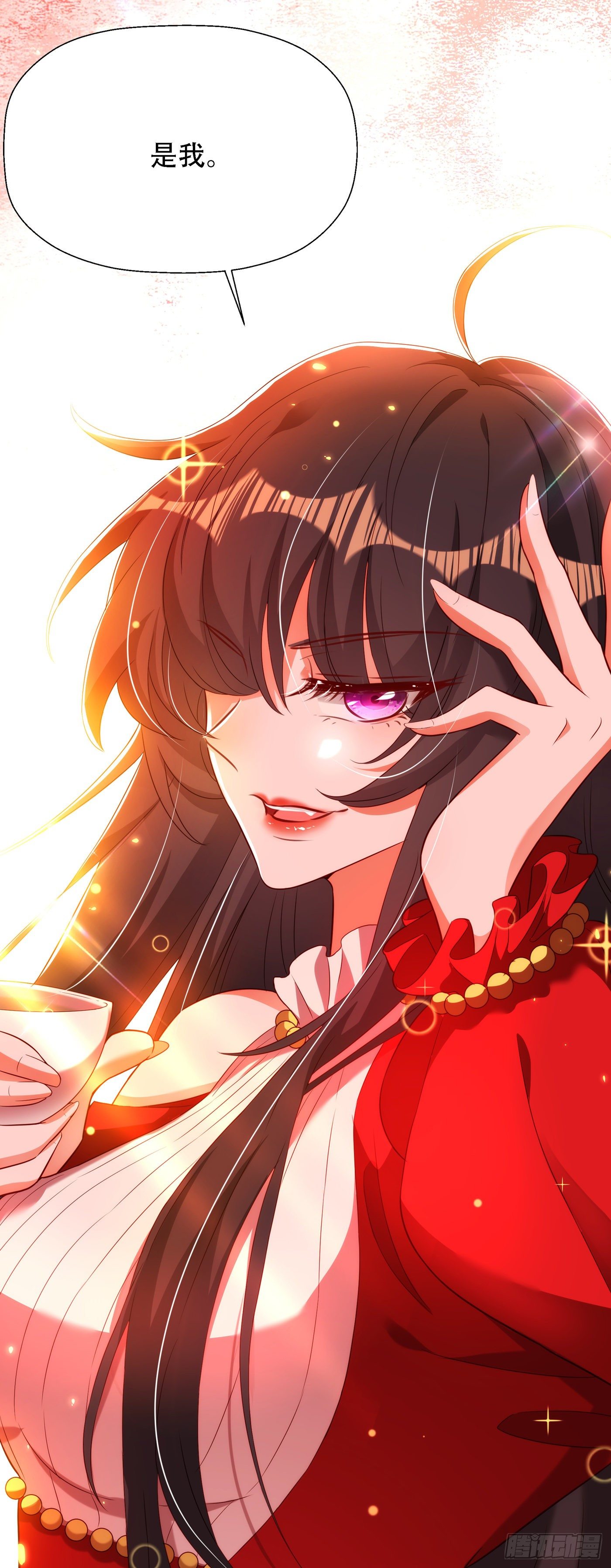 第147话 你才是替代品！4