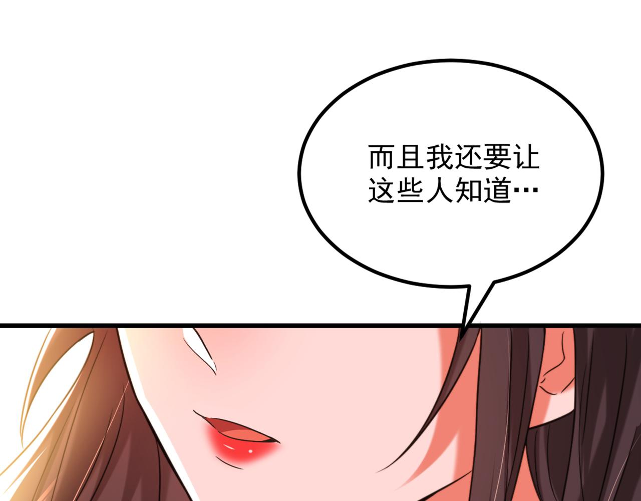 第296话 我只要萌宝平安60