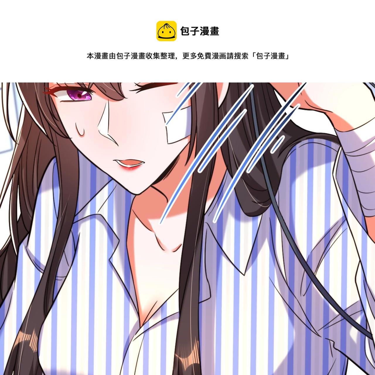 第329话 妈妈…爸爸他死了64