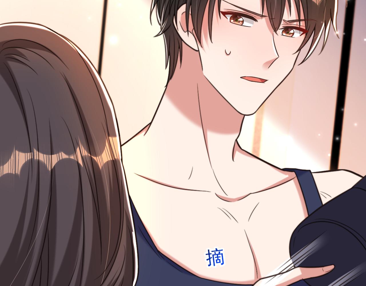 第347话 来，喝点水 ……43