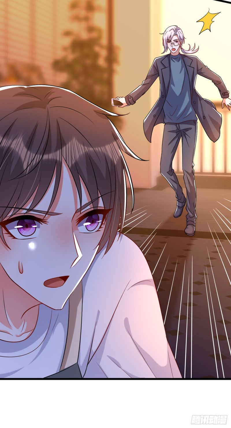 第221话 我这是被丢下了？39