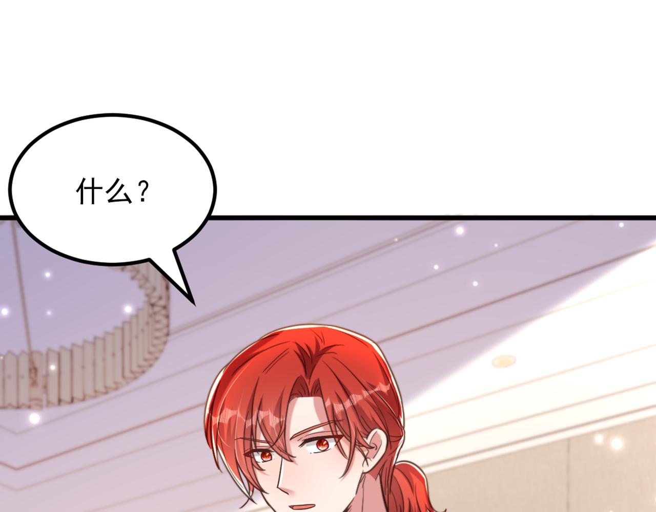 第359话 我身上到处都疼…62