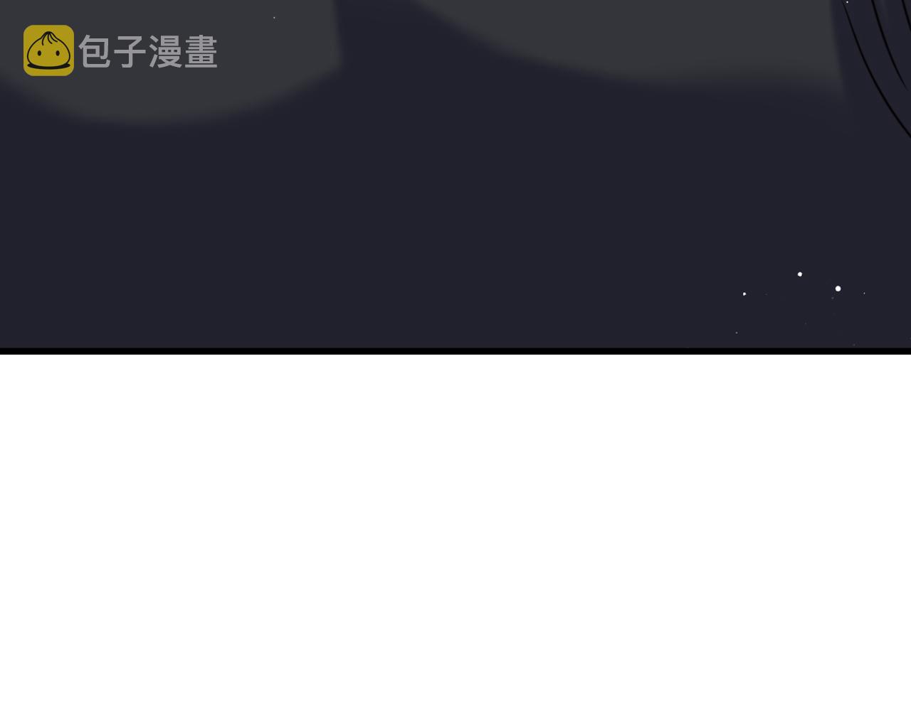 第313话 你们背後的人是谁109