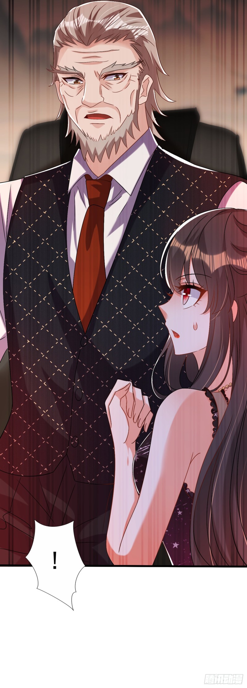第228话 外公肯定起疑心了19