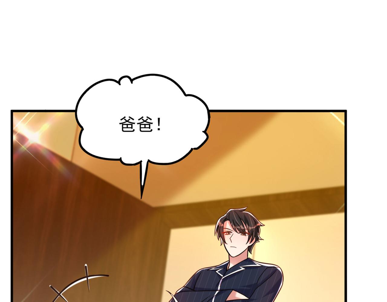 第278话 体能训练？！10