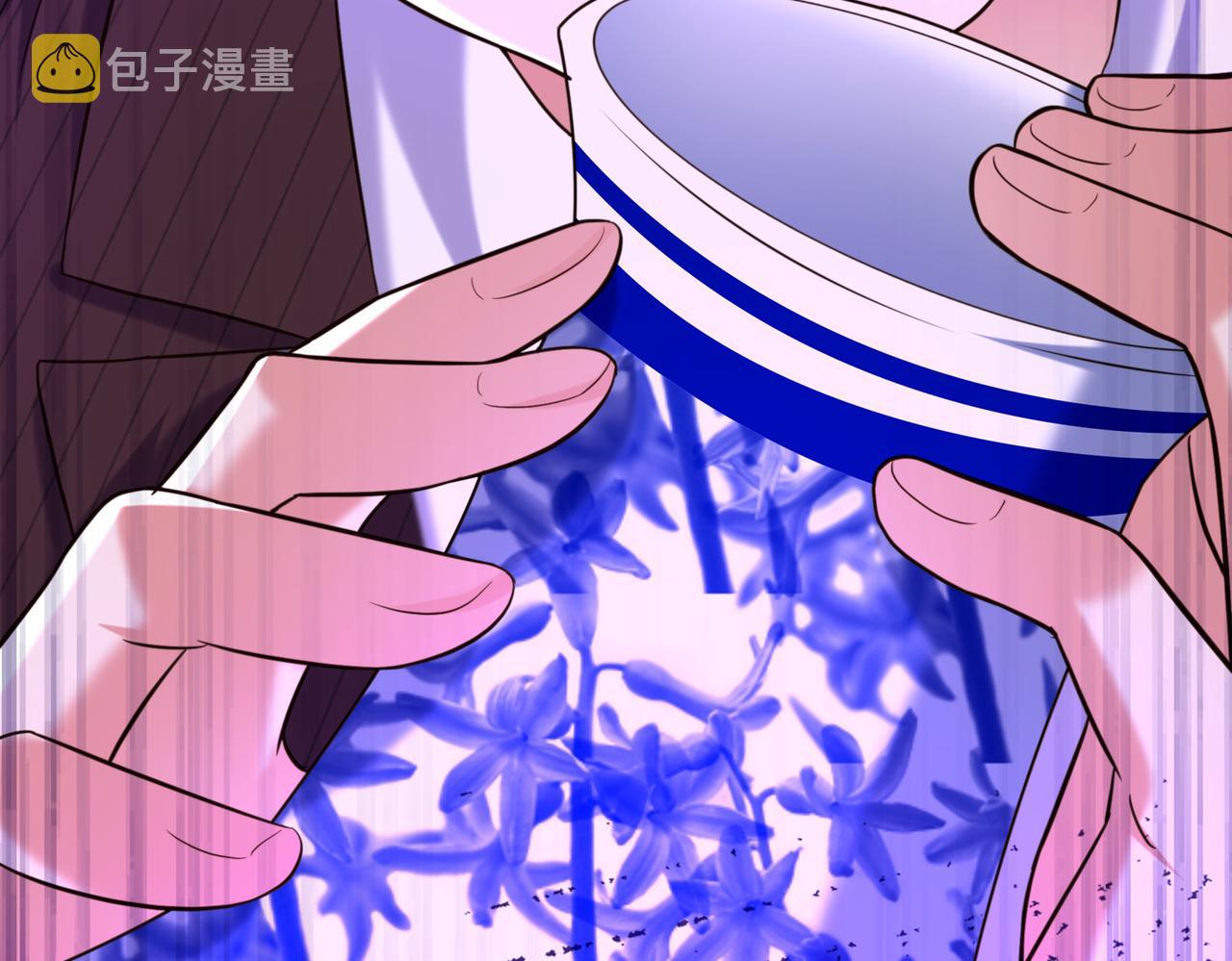 第272话 我不接受赔偿！19