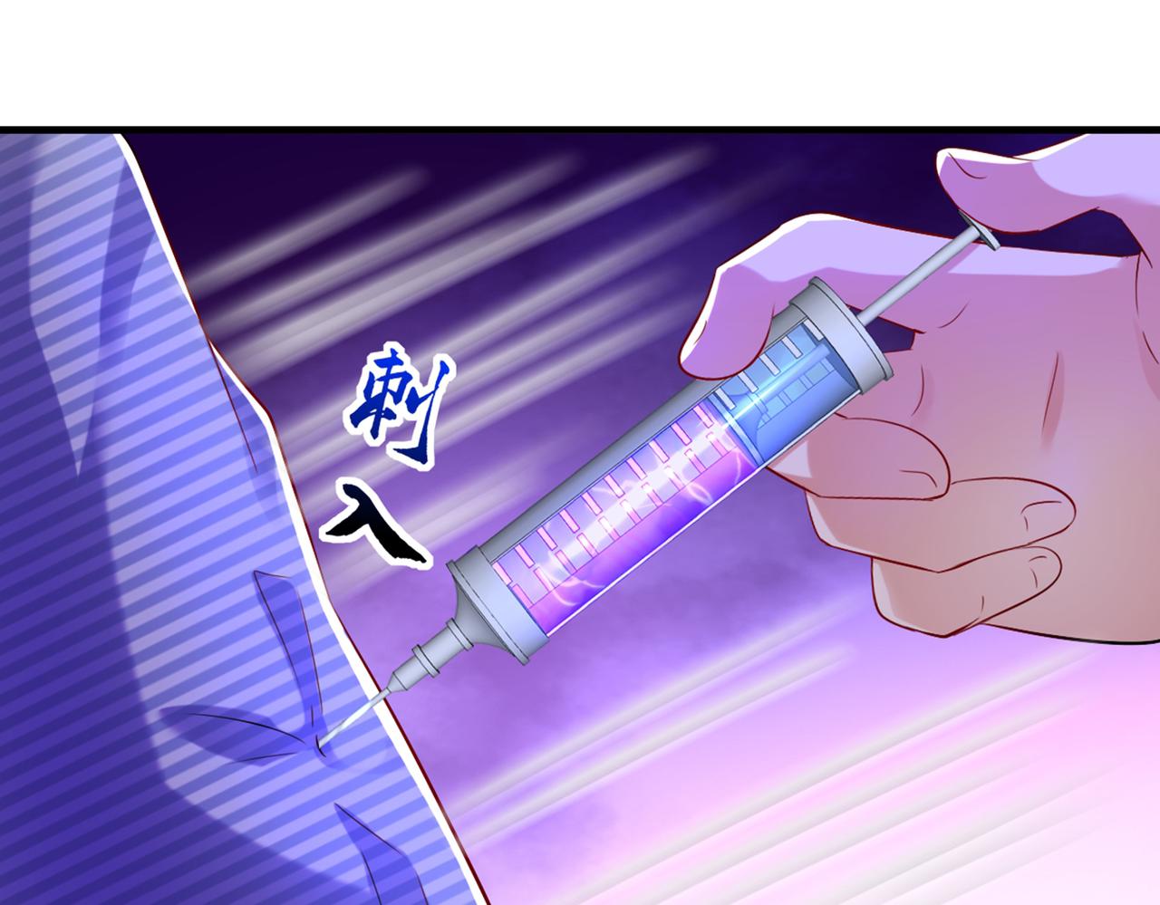 第291话 第一名是我们的！19