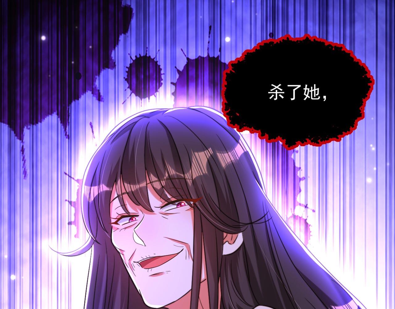 第323话 这人…我好像见过47