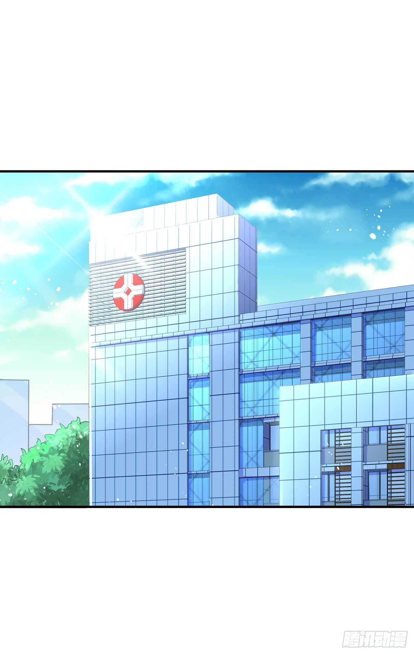 第58话 我妈妈到底怎麽死的？10