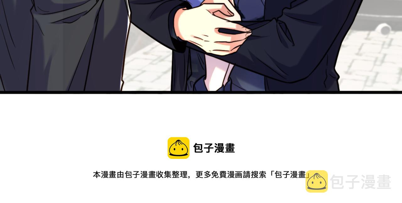 第314话 遭遇狙击手！24