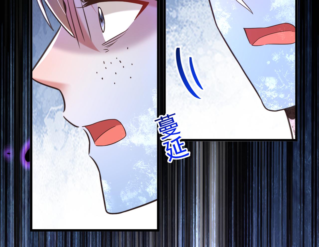 第354话 别靠近我！53