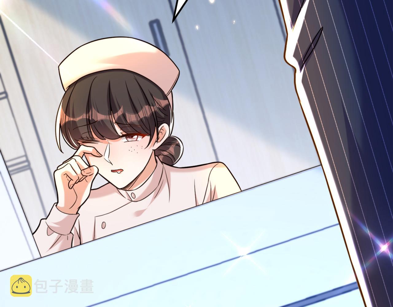 第304话 我不怕别人误会90