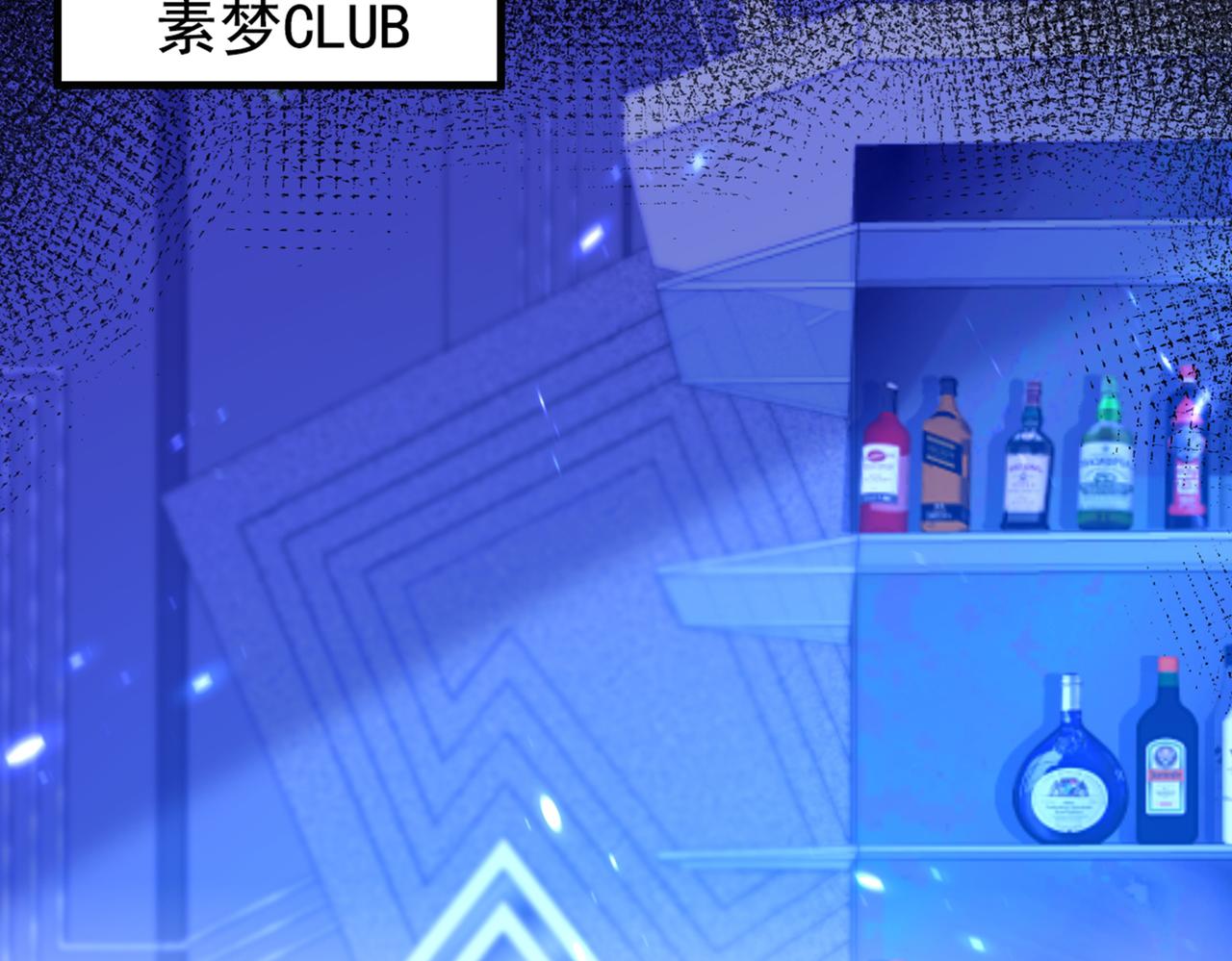 第284话 你们逃不掉了25
