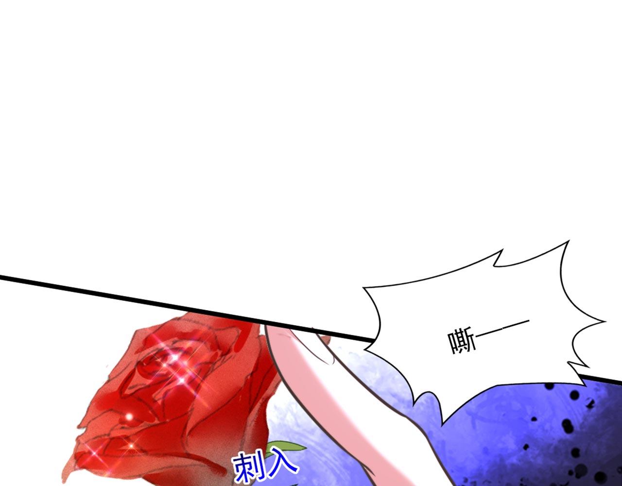 第334话 她在调查我了？119