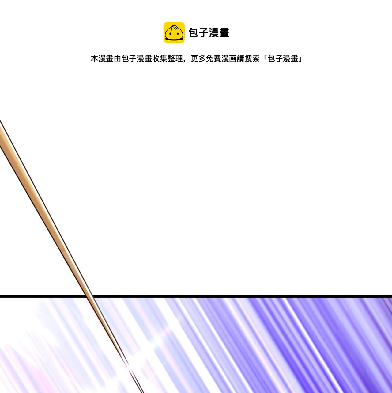 第312话 不孝子弃养老母亲80
