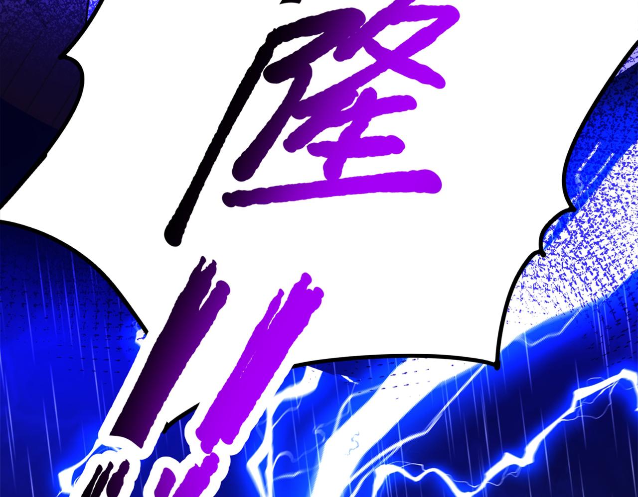 第276话 屍体不见了？！20