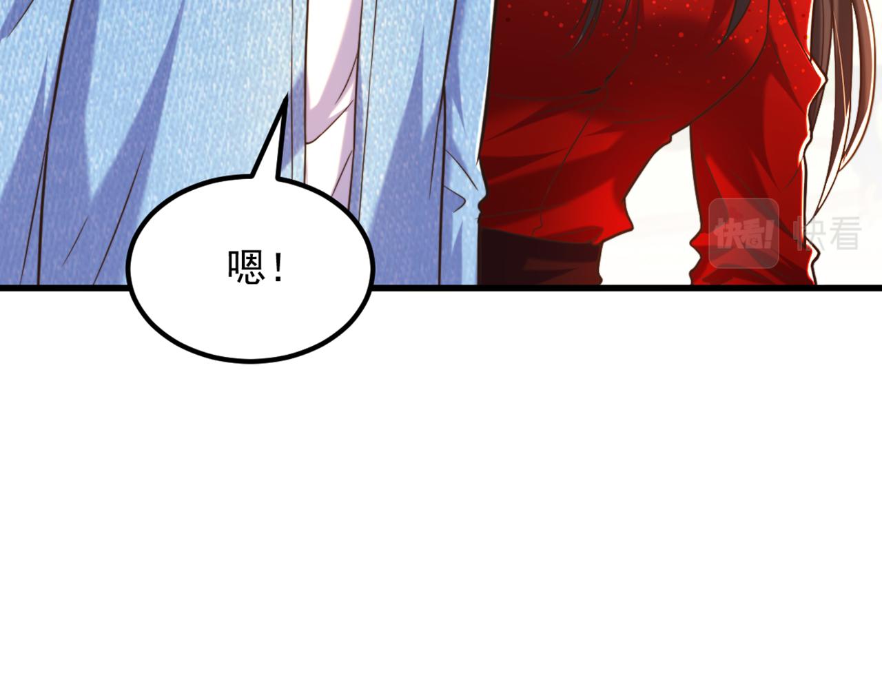 第295话 萌宝失踪了？!160