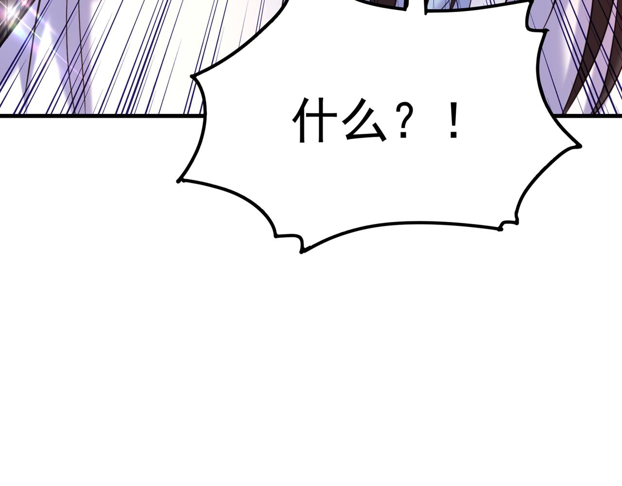 第271话 什麽？李先生过世了69