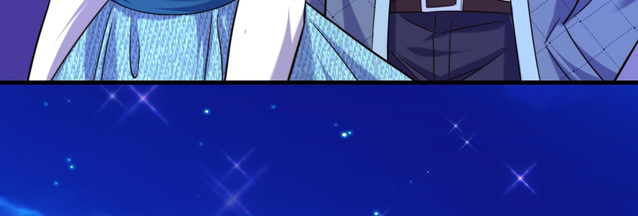 第280话 你这个钢铁直男！90