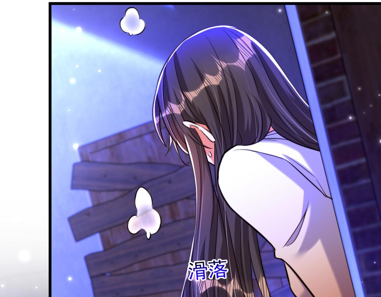 第325话 我要尽快离开这！96
