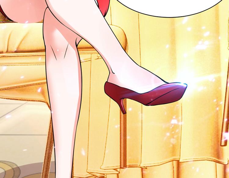 第5话 虐渣剧情引起舒适79